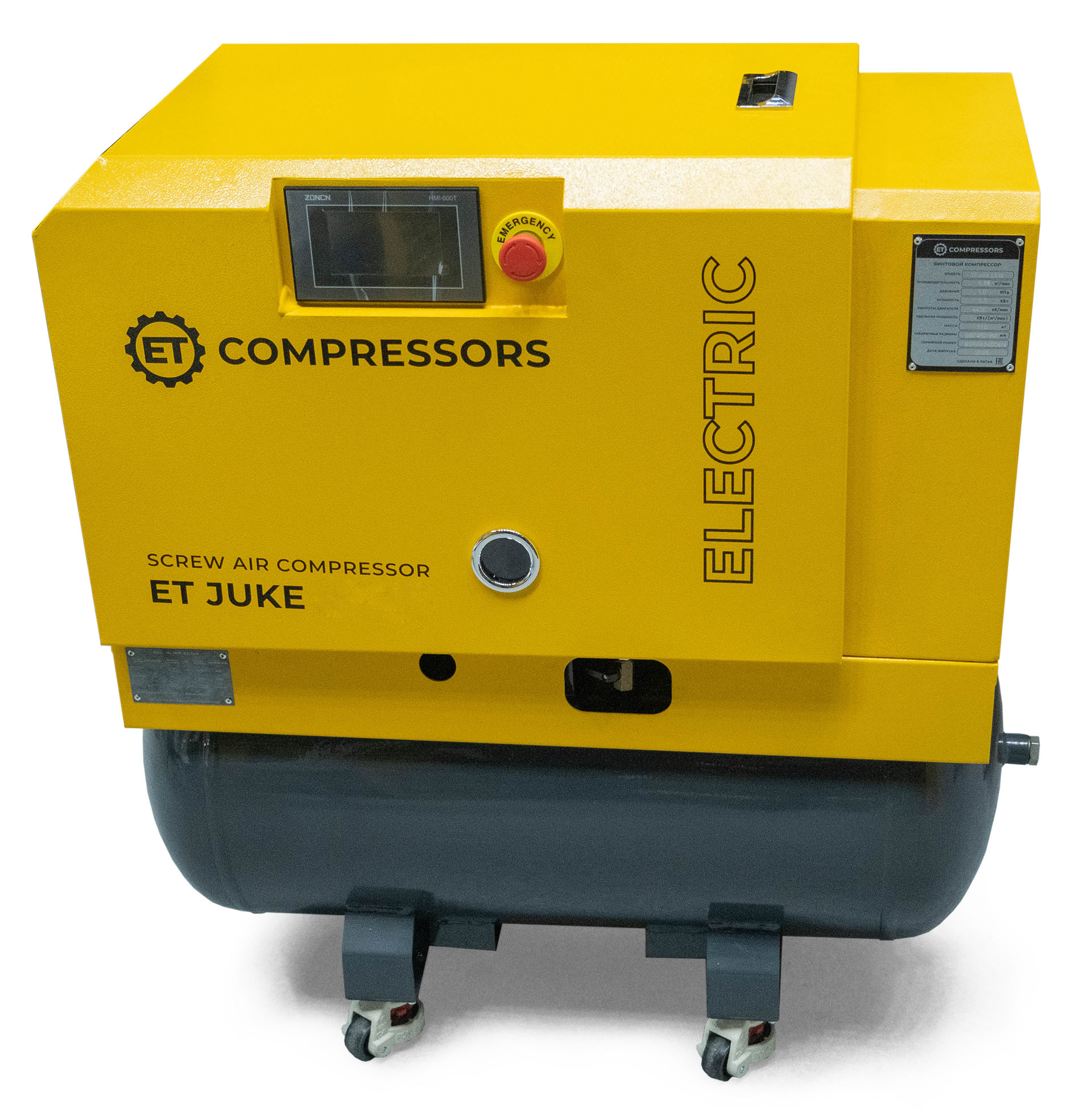Винтовой компрессор ET JUKE 4-10