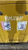 Винтовой компрессор Berg ВК-22P 10 Б/У
